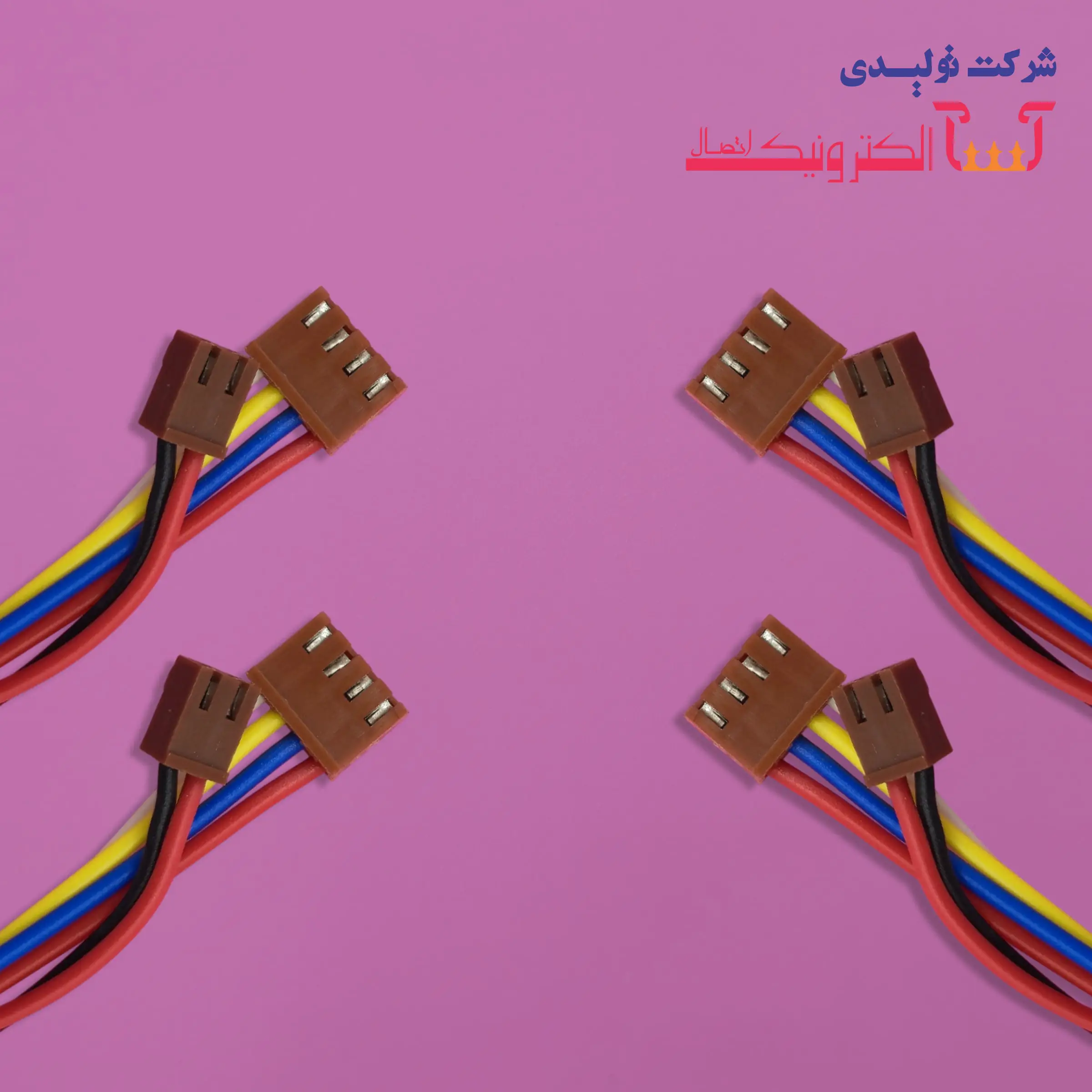 کانکتور آیفونی قهوه ایی ماده سیمدار JAE 2.5mm